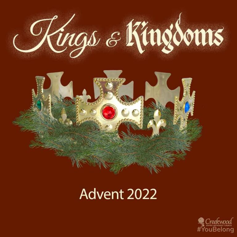 King's crown with pine wreath around it