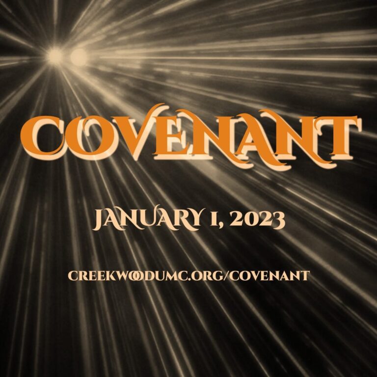 Covenant text on a starburst background